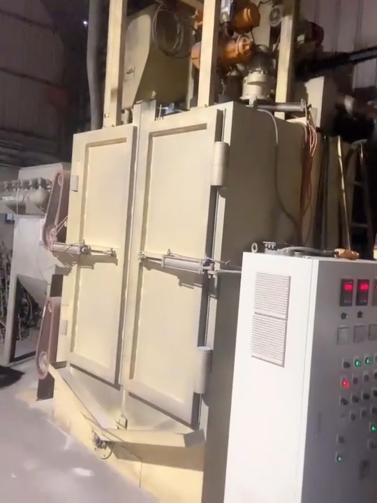 巨德工業有限公司