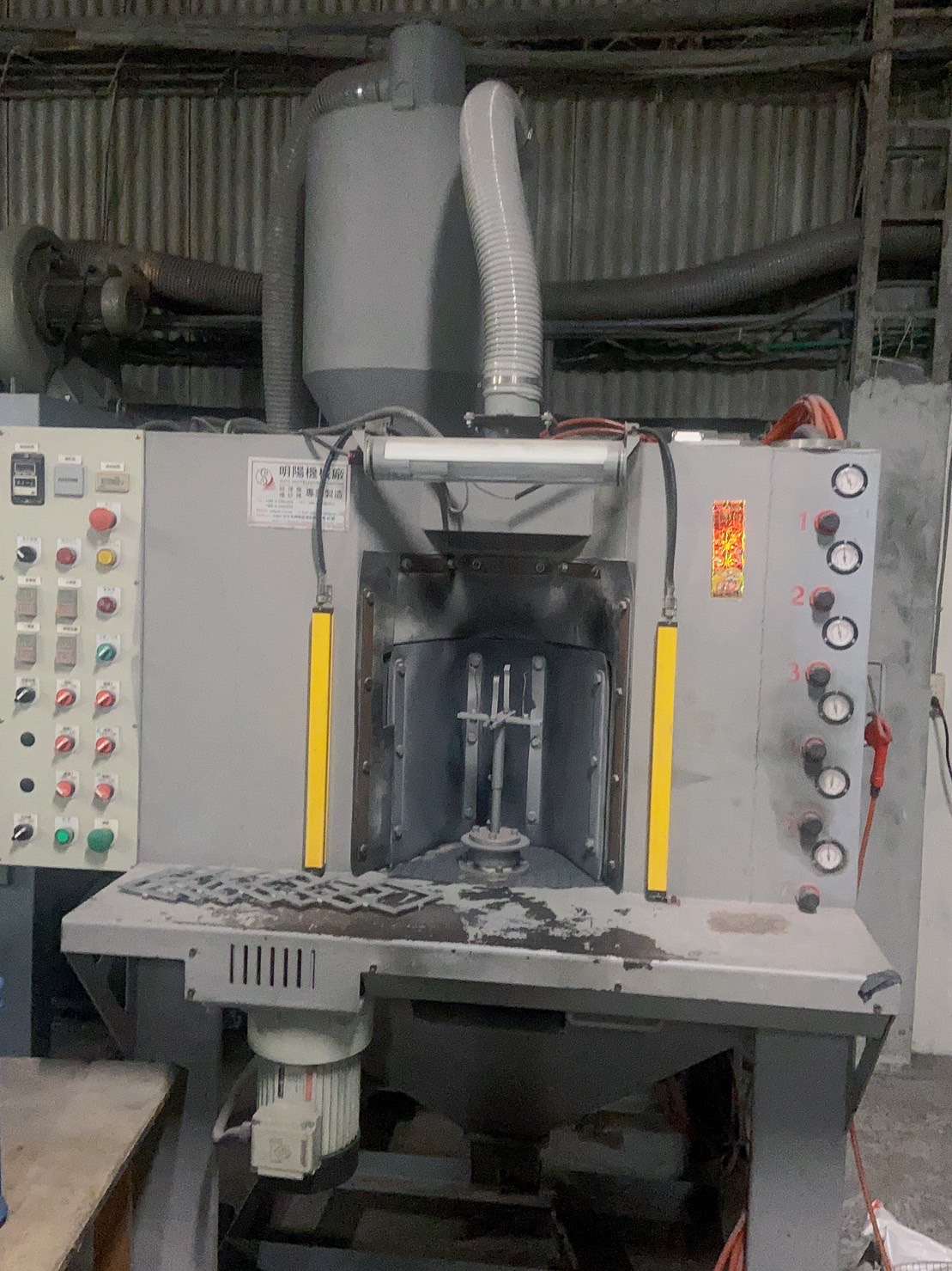 巨德工業有限公司-噴砂機